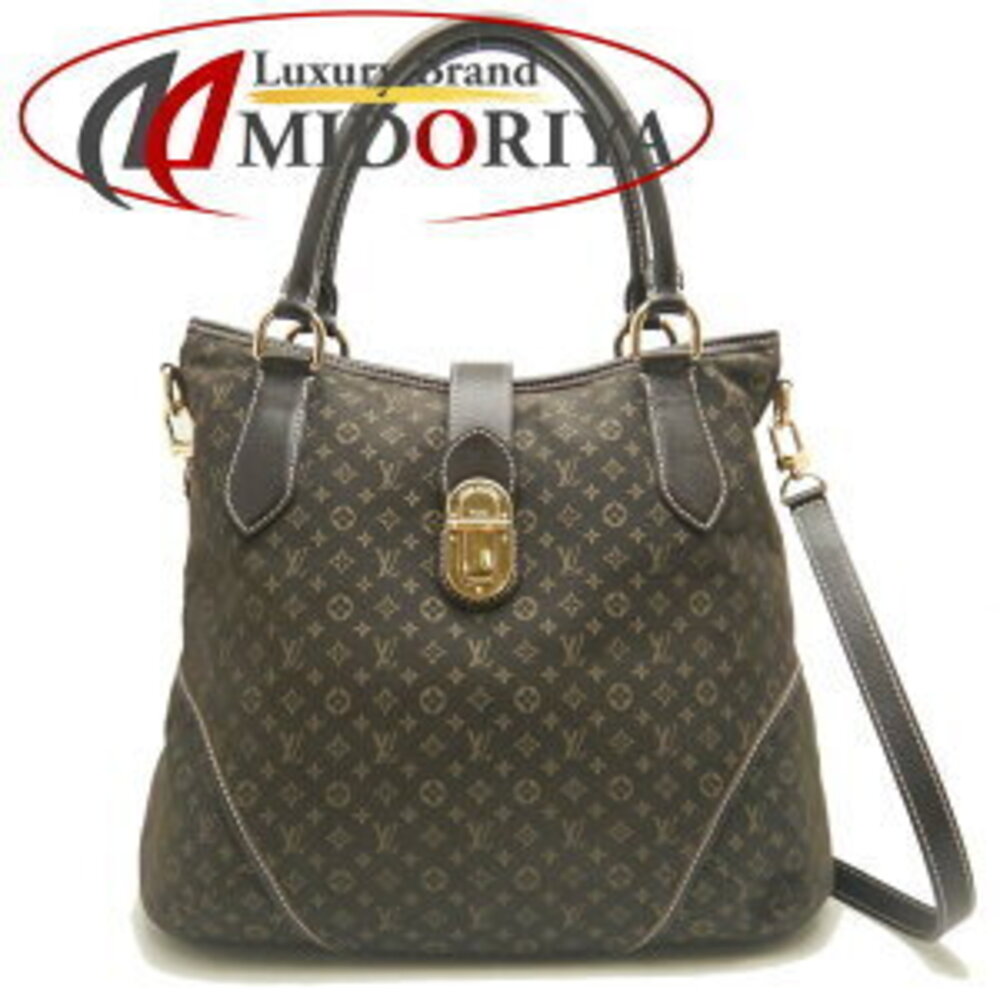 Louis Vuitton Monogram Idylle Elegy Tote Bag Fuzan